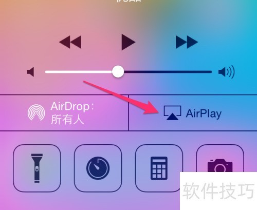 iPhone5 AirPlay������ iPhone5 AirPlay��ô��