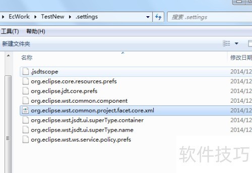 Apache Tomcat 6.0 is not defined