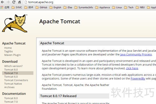 如何安装Apache Tomcat并使用Tomcat发布网站 如何安装Apache Tomcat并使用Tomcat发布网站