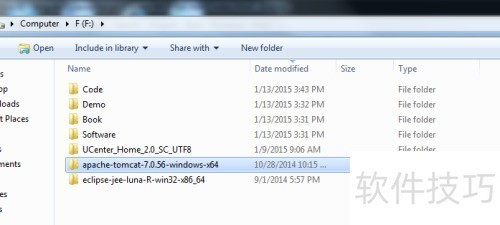 如何安装Apache Tomcat并使用Tomcat发布网站 如何安装Apache Tomcat并使用Tomcat发布网站