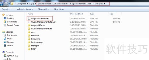 如何安装Apache Tomcat并使用Tomcat发布网站 如何安装Apache Tomcat并使用Tomcat发布网站