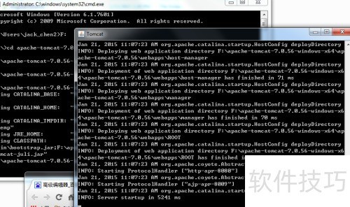 如何安装Apache Tomcat并使用Tomcat发布网站 如何安装Apache Tomcat并使用Tomcat发布网站