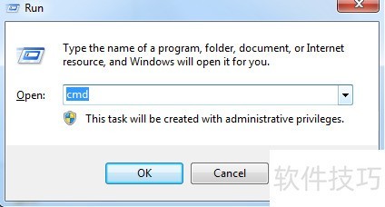 如何安装Apache Tomcat并使用Tomcat发布网站 如何安装Apache Tomcat并使用Tomcat发布网站