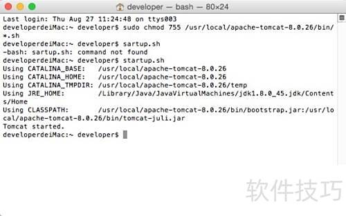 Apache Tomcat for Mac ����