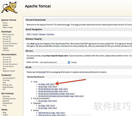 Apache Tomcat for Mac ����