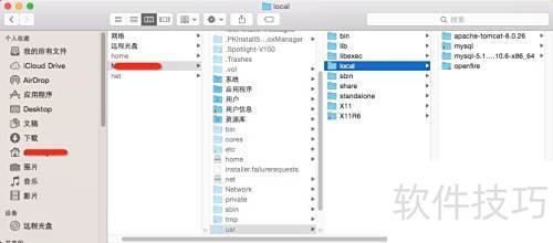 Apache Tomcat for Mac ����