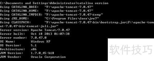 ��β鿴Apache tomcat�İ汾��