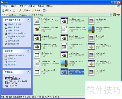 ��β鿴Apache tomcat�İ汾��
