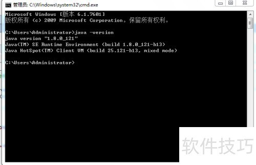 ͼ��JDK���ü�Apache Tomcat���ò���