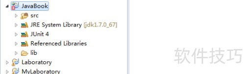 Apache Tomcat 6.0 is not defined