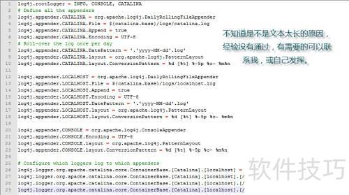 �� apache tomcat ʹ�� log4j ������־