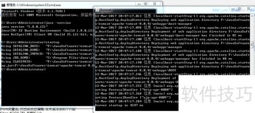 ͼ��JDK���ü�Apache Tomcat���ò���