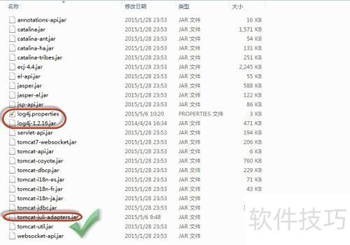 �� apache tomcat ʹ�� log4j ������־