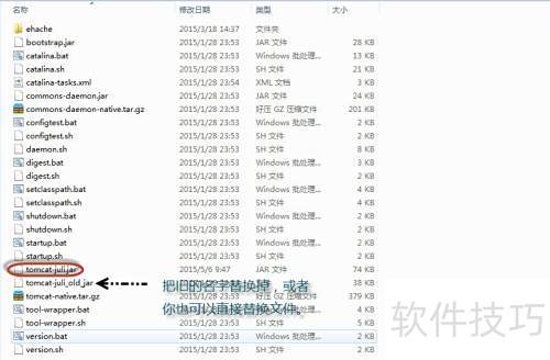 �� apache tomcat ʹ�� log4j ������־