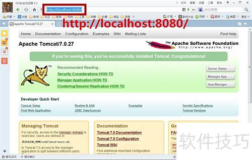 Apache Tomcat�����ء���װ�Ͳ���