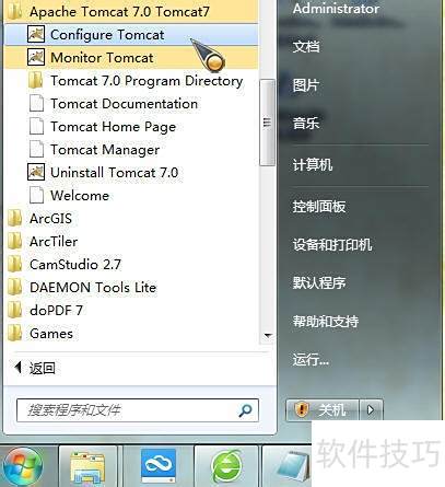 Apache Tomcat�����ء���װ�Ͳ���