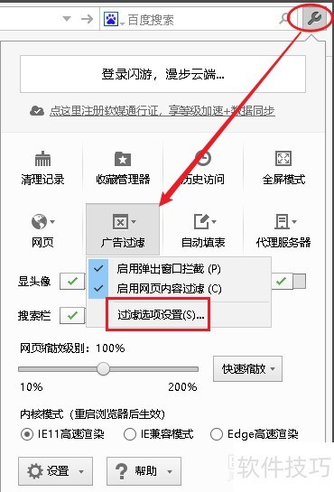 ���������������ù��˹��
