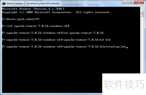 如何安装Apache Tomcat并使用Tomcat发布网站 如何安装Apache Tomcat并使用Tomcat发布网站