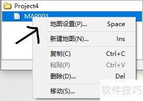 �������RPG Maker XP
