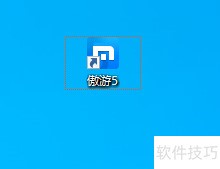傲游5浏览器如何更改文件下载保存目录 傲游5浏览器如何更改文件下载保存目录