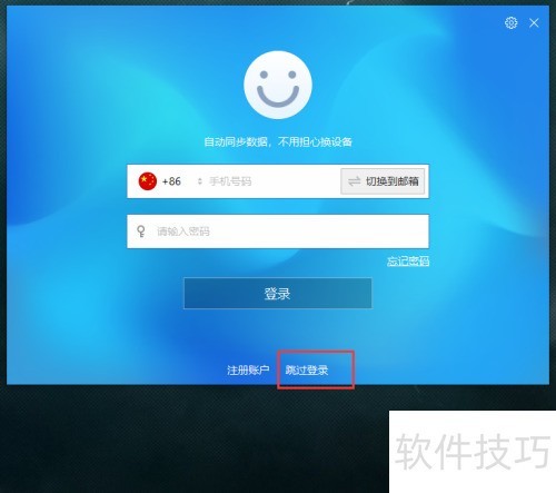 ��ΰ�װ����5�����