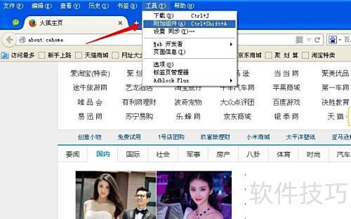 全网搜索视频出处 ChMkLWiDFxmIZ8lCAABsWZNIzrQAABo3gP0M5UAAGxx942.jpg