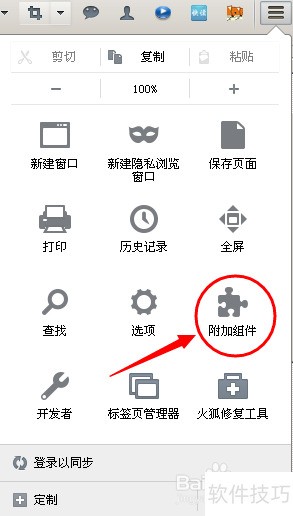 ���netvideohunter��ô�� ����������ҳ��Ƶ