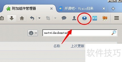 ���netvideohunter��ô�� ����������ҳ��Ƶ