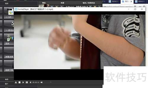 ��ô�ø�ʽ�����ϲ�������Ƶ��