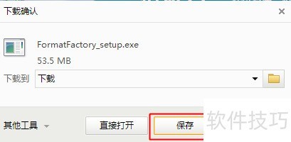 ��ʽ������ôʹ�ã�