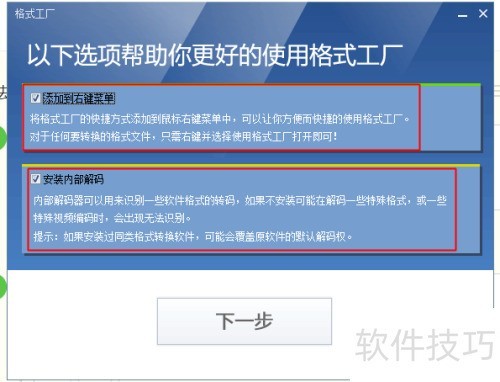 ��ʽ������ôʹ�ã�