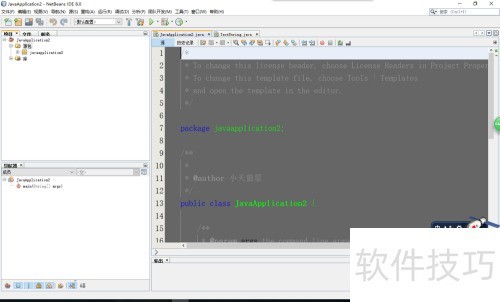 NetBeans IDE 8.0如何修改背景颜色和代码颜色 NetBeans IDE 8.0如何修改背景颜色和代码颜色