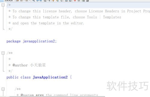 NetBeans IDE 8.0如何修改背景颜色和代码颜色 NetBeans IDE 8.0如何修改背景颜色和代码颜色