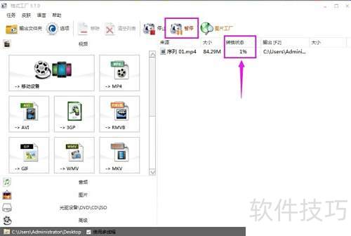 �����ø�ʽ�����ı���Ƶ��ʽ��