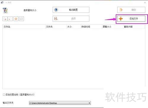 �����ø�ʽ�����ı���Ƶ��ʽ��