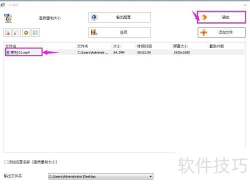 �����ø�ʽ�����ı���Ƶ��ʽ��