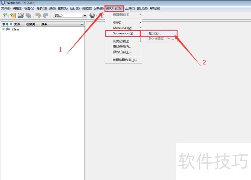 NetBeans IDE 中使用 SVN NetBeans IDE 中使用 SVN