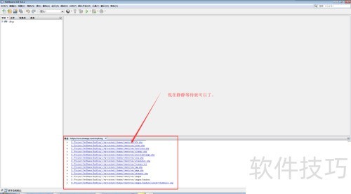 NetBeans IDE 中使用 SVN NetBeans IDE 中使用 SVN