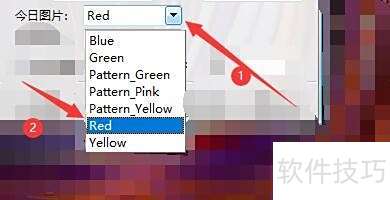 ˽СýͼƬʹúɫ