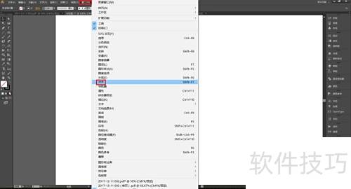 AI��Adobe illustrator�� cs 6 ��ô����ͬ��Բ