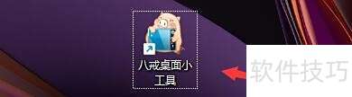 ˽Сʾ/ͼȼ