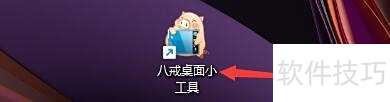 ˽Сθĳ