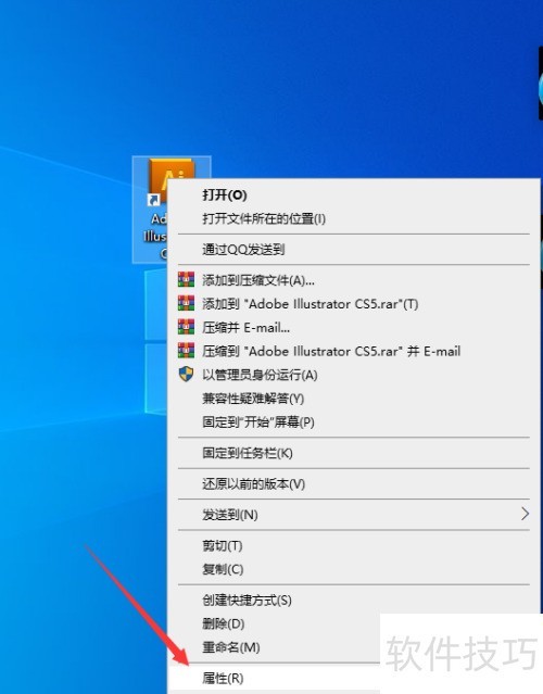 Adobe Illustrator CS��������������ô�죿