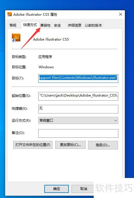Adobe Illustrator CS��������������ô�죿