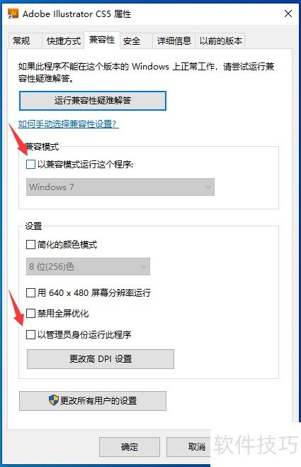 Adobe Illustrator CS��������������ô�죿