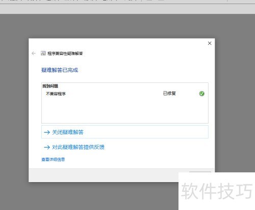 Adobe Illustrator CS��������������ô�죿