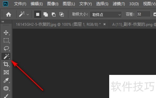 Adobe Illustrator CS ����Ƭ�ı���ɫ��ô��