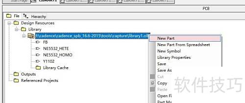 ORCAD中在Homogenous中建立多个模块的方法 ORCAD中在Homogenous中建立多个模块的方法