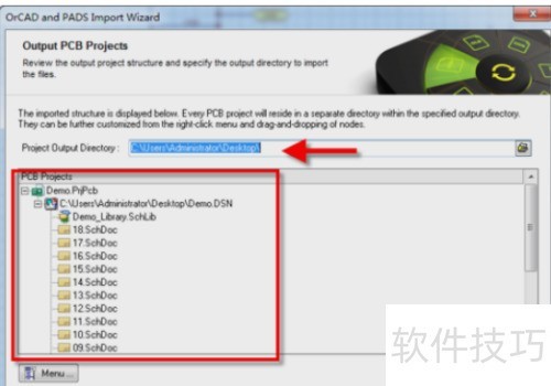 ORCAD原理图如何转换为AD原理图 ORCAD原理图如何转换为AD原理图