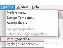 ORCAD中画基本运算电路的方法 ORCAD中画基本运算电路的方法